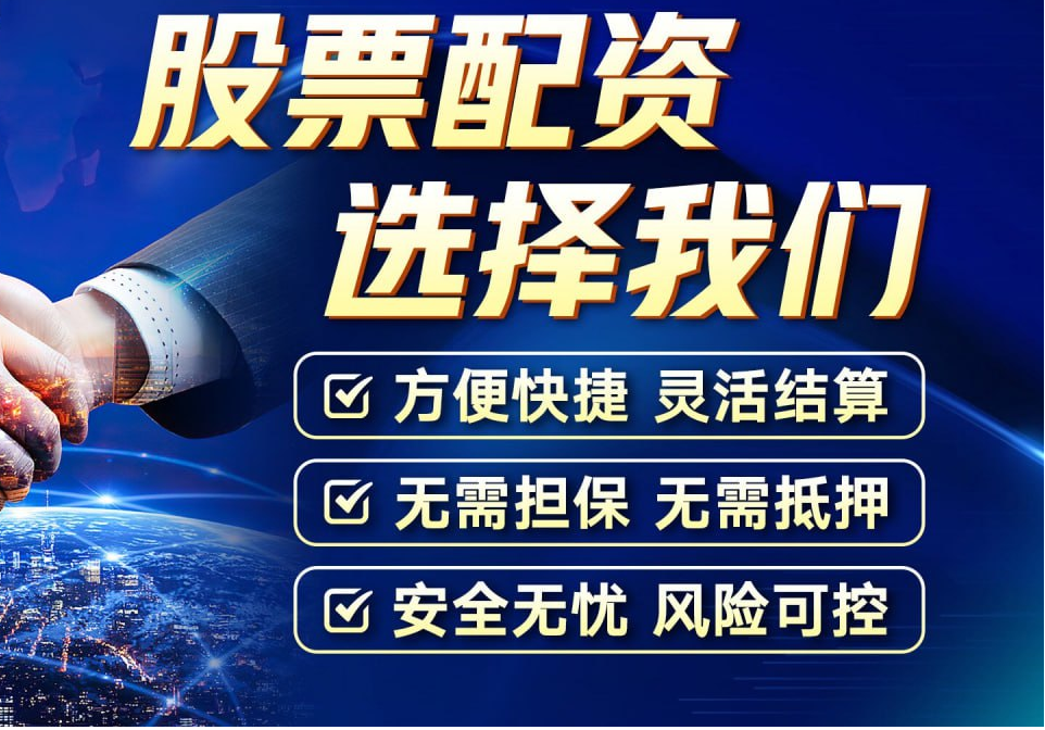 股票如何配资 ,EIA：预计美国石油需求2024年将持稳于四年高位附近