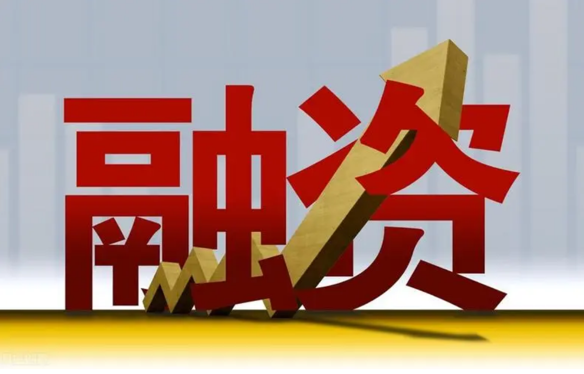 合肥股票配资:助您投资更轻松,收益更丰厚