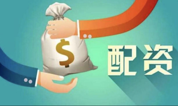 专业炒股配资平台,助你投资无忧