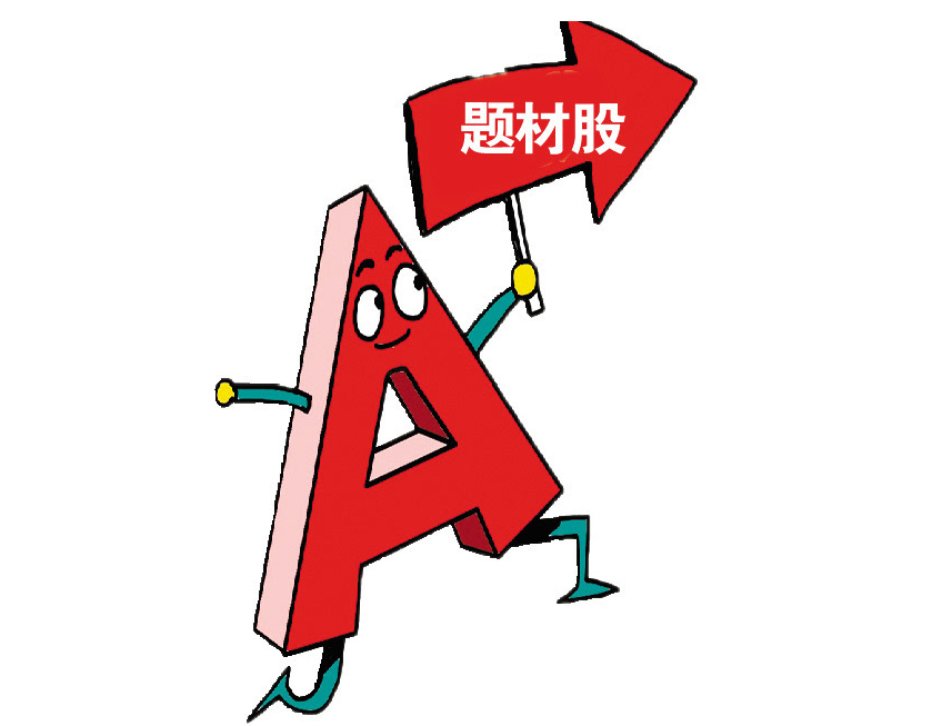 专业配资,助你财富倍增