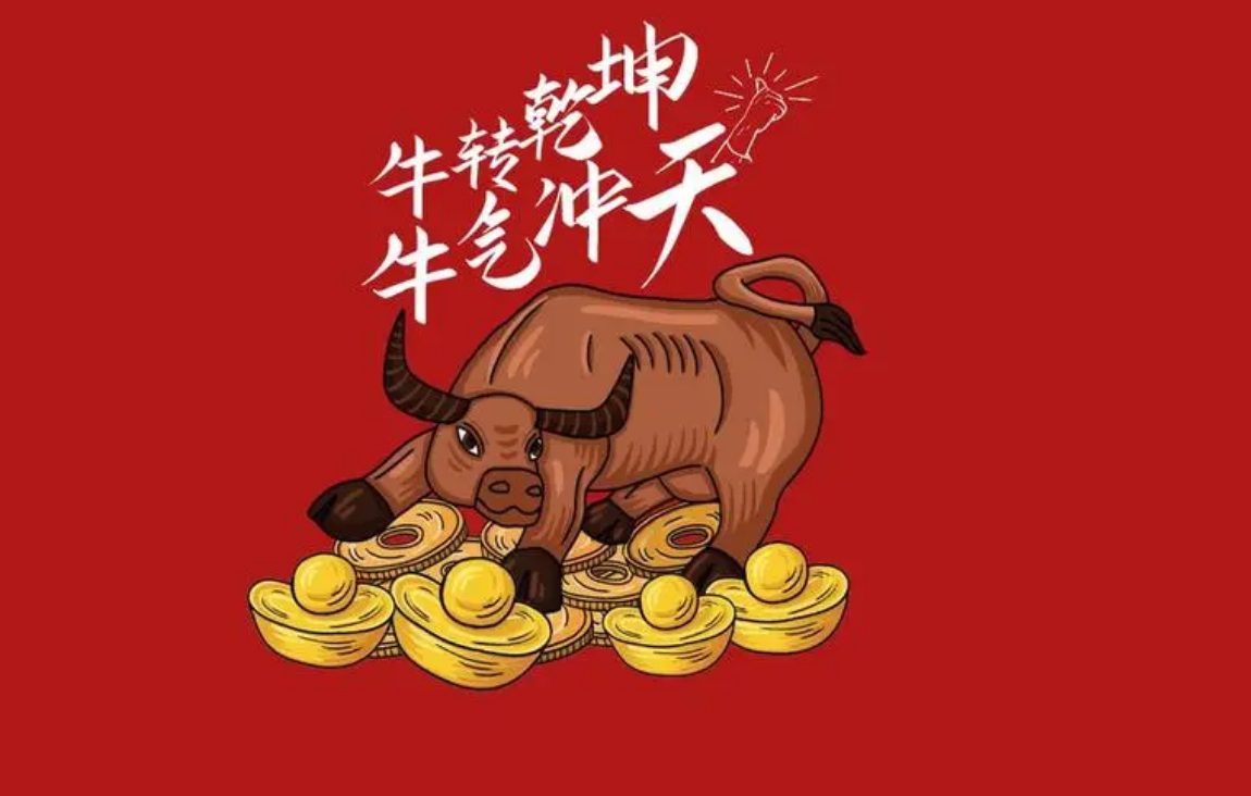 股市配资:用别人的钱炒自己的股