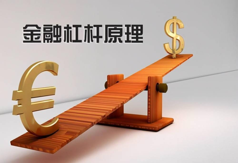 专业炒股配资平台，助你投资更轻松