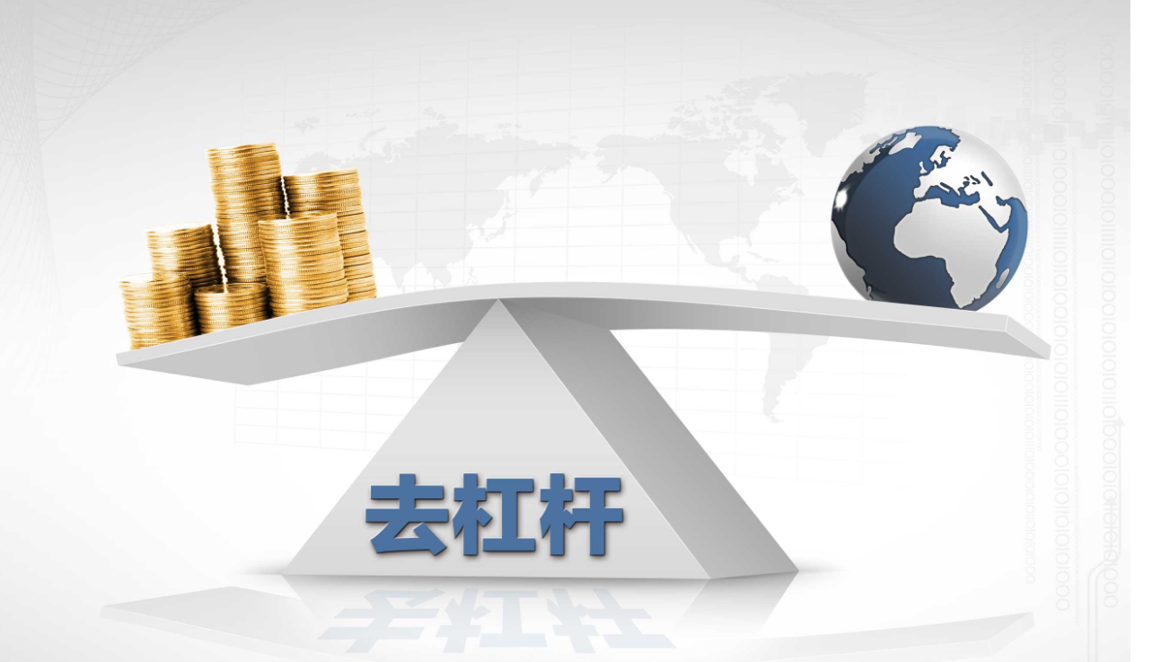 证券公司大举买入股票，释放什么信号？